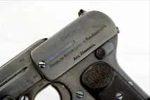 Пістолет Дрейзе зразка 1907 року (1907 Dreyse Pistol) влаштування та порядок розбирання - Військове 1907