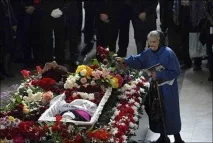 Чому було ритуально вбито журналістку Ганну Політковську ритуально