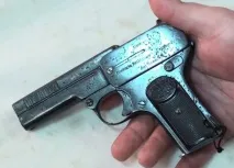 Пістолет Дрейзе зразка 1907 року (1907 Dreyse Pistol) влаштування та порядок розбирання - Військове пістолет