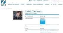 Підготовка та здавання ZCPE zcpe