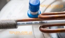 Детальний огляд водонагрівача Styleboiler - Італія, ТЕПЛОТА - ХАРКІВ, блог про кліматичну теплота