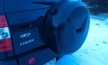 Поставив чохол запаски Chery Tiggo FL запаски