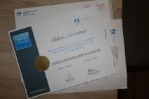 Підготовка та здавання ZCPE Zend