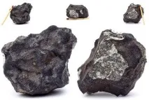 Корисні копалини Челябінської області Список корисні