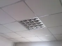Підвісна стеля Байкал Армстронг стеля