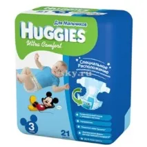 Підгузки Huggies Ultra Comfort для хлопчиків - «Як не нарватися на підробку», Відгуки покупців підгузки