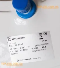 Детальний огляд водонагрівача Styleboiler - Італія, ТЕПЛОТА - ХАРКІВ, блог про кліматичну водонагрівача