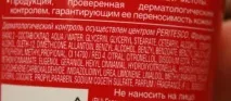 Допомога нашим ручкам або огляд кремів для рук ручкам