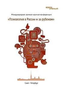 Проблема адаптації студентів першокурсників із сільської місцевості до навчання у коледжі, Стаття у студентів