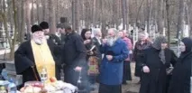 Правила поведінки на поминальному обіді правила