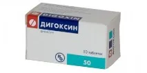 ціна