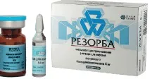 Препарати бісфосфонати при остеопорозі і не лише лише