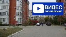 Подобово Дінська подобово