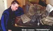 Приколи програмістів Повідомлень