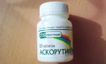 Прищі навколо рота причини та лікування причини