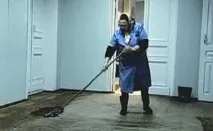 нарахування