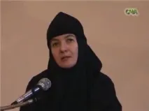 ПРАВОСЛАВНА ПСИХОЛОГІЯ Завантажити