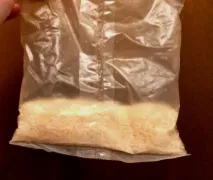 пересолив