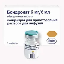 Препарати бісфосфонати при остеопорозі і не лише остеопорозі
