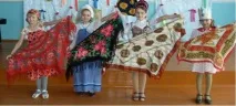 Свято чаю у початковій школі школі