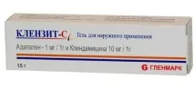 Прищі навколо рота причини та лікування прищі
