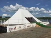 планета