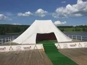 обладнання