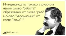 авестійська