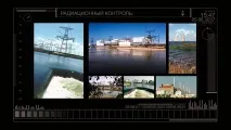 Радіаційний контроль радіаційної