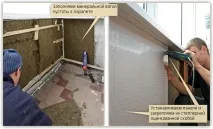 Проект Сервіс» проект
