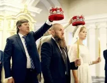 розвінчання