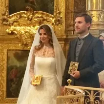 після