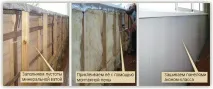 Проект Сервіс» оздоблення