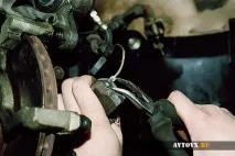 заміна