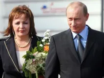 пари