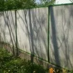 розмірах