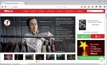 Реліз Firefox 46 Що нового нового