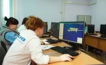 авіація