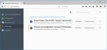 Реліз Firefox 46 Що нового Android