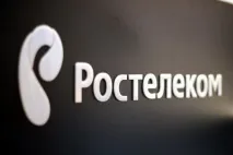 ростелеком