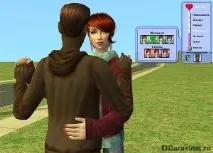 Романтичні побачення та дружні зустрічі в The Sims 2 Nightlife, Всесвіт ігри The Sims! дружні