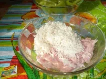 курячим