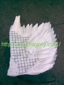 садовий