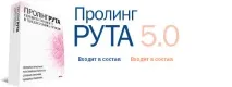РУТА - Пролінг ОФІС, РУТА, ПЛАЙ, УЛІС – перевірка правопису українських та українських текстів пролінг