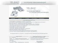 Сайти Казахстану казахстану