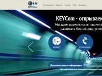 Сайти Казахстану інтернет