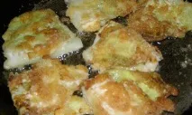приготування