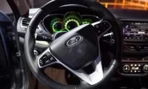 lada