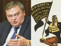 Точний сигнал сигнал