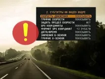 Точний сигнал вуха різати каструвати